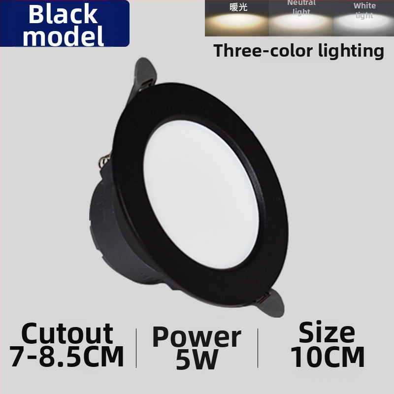 LED podhľadové downlight, skrytá inštalácia, trojfarebná regulácia farby, 220V, plastové puzdro