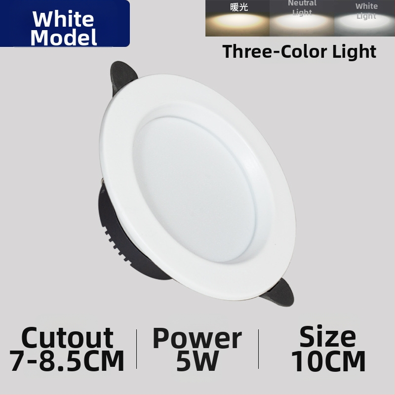 LED podhľadové downlight, skrytá inštalácia, trojfarebná regulácia farby, 220V, plastové puzdro