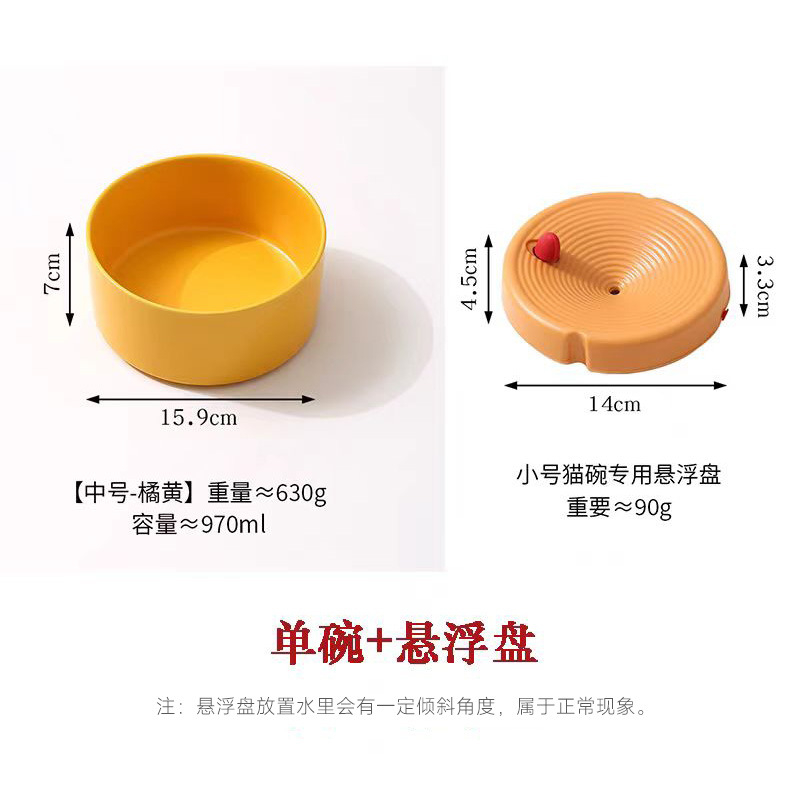 Котешки воден диспенсър със окачена купа за предотвратяване на преобръщане — керамика + дърво; произход Guangdong; код на продукта JP; за котки