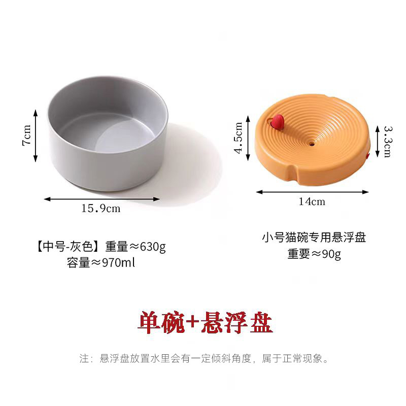 Котешки воден диспенсър със окачена купа за предотвратяване на преобръщане — керамика + дърво; произход Guangdong; код на продукта JP; за котки