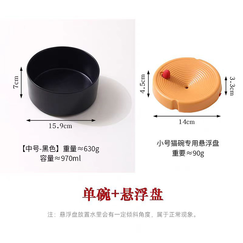 Котешки воден диспенсър със окачена купа за предотвратяване на преобръщане — керамика + дърво; произход Guangdong; код на продукта JP; за котки