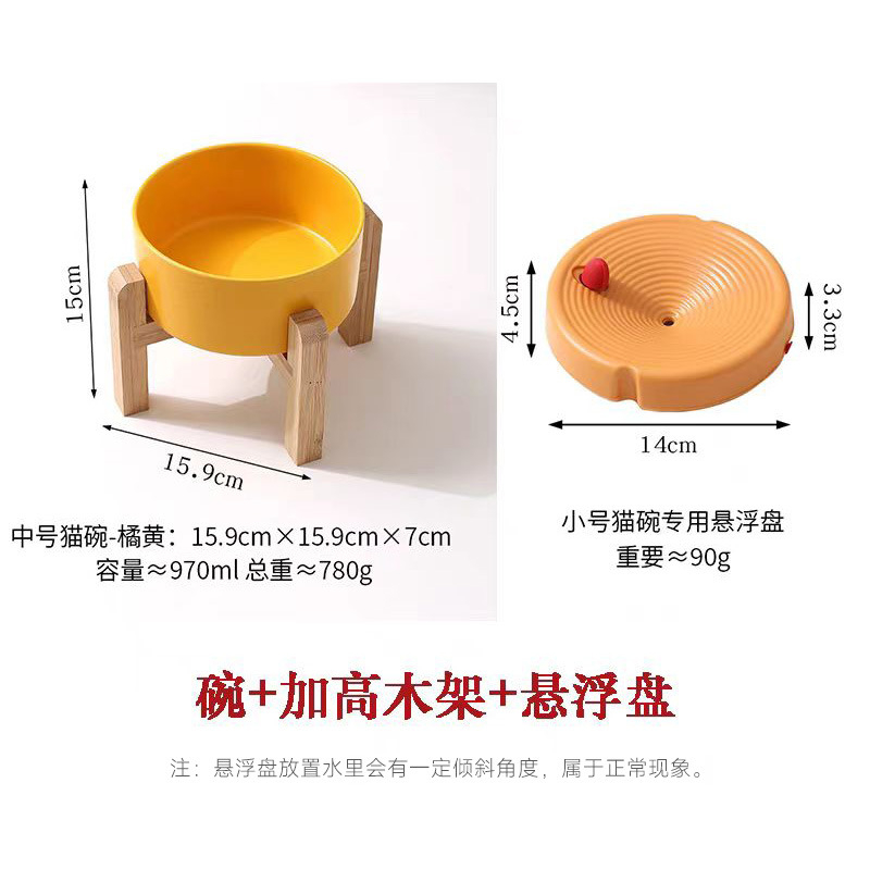 Котешки воден диспенсър със окачена купа за предотвратяване на преобръщане — керамика + дърво; произход Guangdong; код на продукта JP; за котки