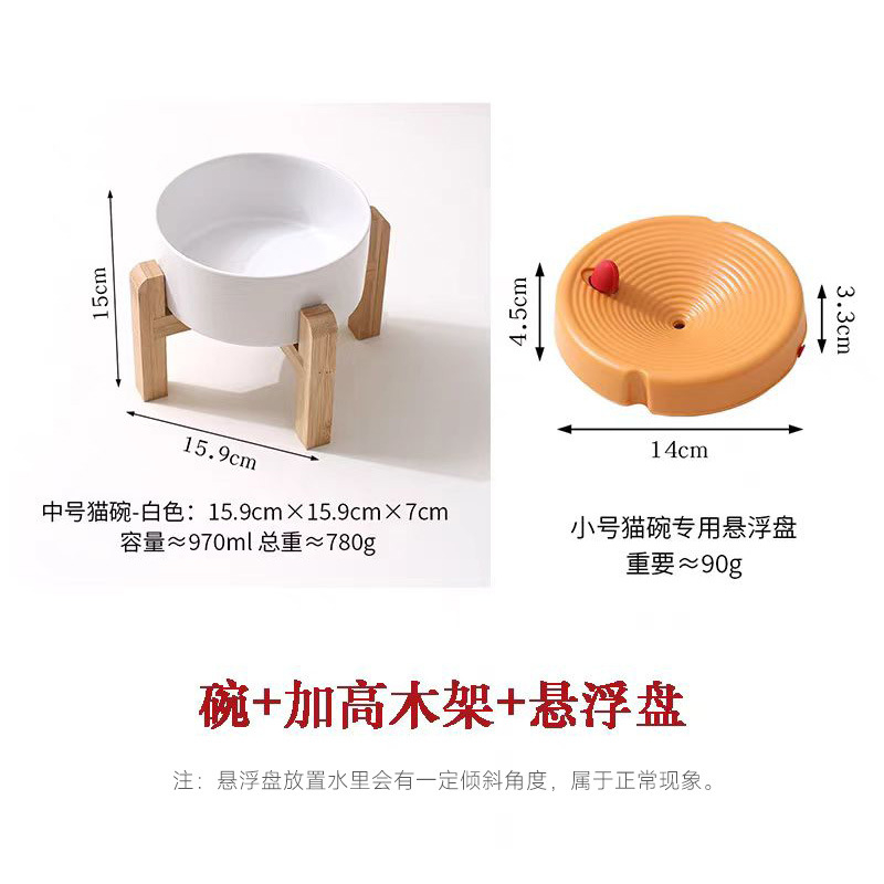 Котешки воден диспенсър със окачена купа за предотвратяване на преобръщане — керамика + дърво; произход Guangdong; код на продукта JP; за котки