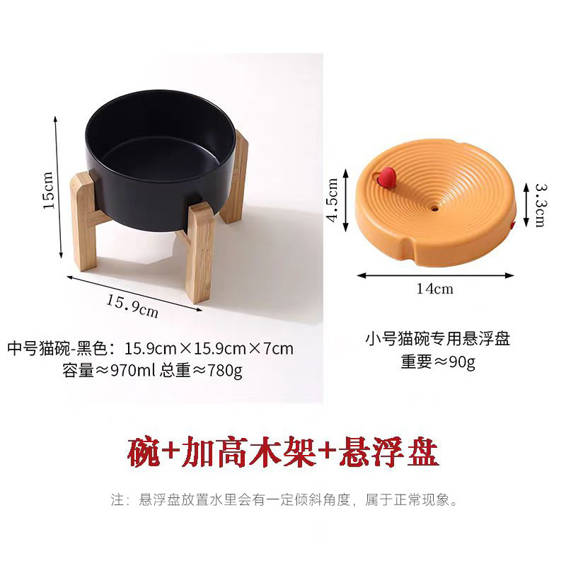 Котешки воден диспенсър със окачена купа за предотвратяване на преобръщане — керамика + дърво; произход Guangdong; код на продукта JP; за котки