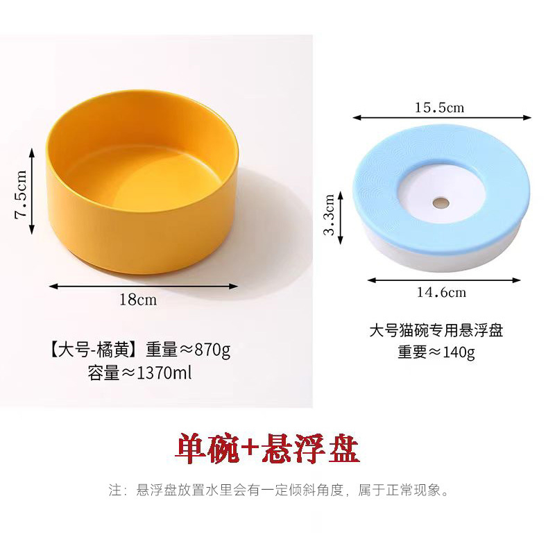 Котешки воден диспенсър със окачена купа за предотвратяване на преобръщане — керамика + дърво; произход Guangdong; код на продукта JP; за котки