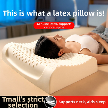 Vankúš z prírodného latexu s vlnitým tvarom, obsah latexu ≥90%, poťah z polyesteru, značka Half dark moon