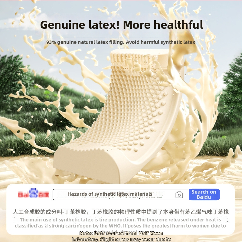 Natūrali latekso kaklo pagalvė bangų forma, latekso kiekis ≥90%, poliesterio užvalkalas, prekinis ženklas Half dark moon