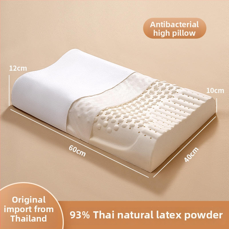 Vankúš z prírodného latexu s vlnitým tvarom, obsah latexu ≥90%, poťah z polyesteru, značka Half dark moon