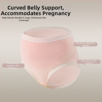 Tehotenské nohavičky z bavlny, vysoký pás, antibakteriálne, s predĺženým rozkrokom, priedušná podpora bruška