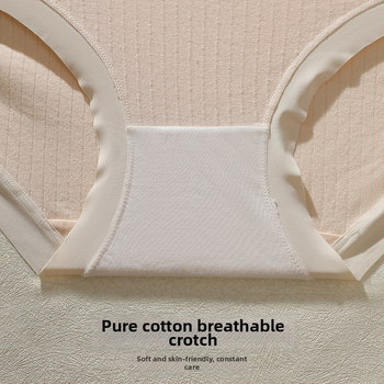 Tehotenské nohavičky z bavlny, vysoký pás, antibakteriálne, s predĺženým rozkrokom, priedušná podpora bruška