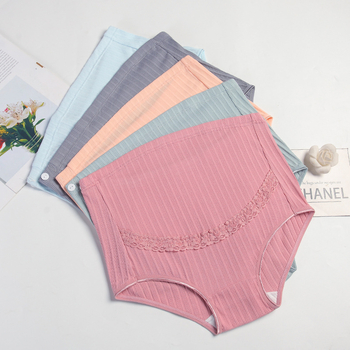 4-dielny set tehotenskej spodnej bielizne s vysokým pásom – priedušný, nastaviteľná podpora tehotenstva; pletenina z čistého bavlneného materiálu, 100% bavlna v rozkroku