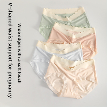 Tehotenské spodné nohavičky – antibakteriálne, modal látka, stredná výška pásu, vzdušné