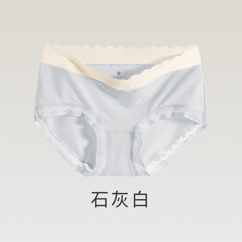 Tehotenské spodné nohavičky – antibakteriálne, modal látka, stredná výška pásu, vzdušné