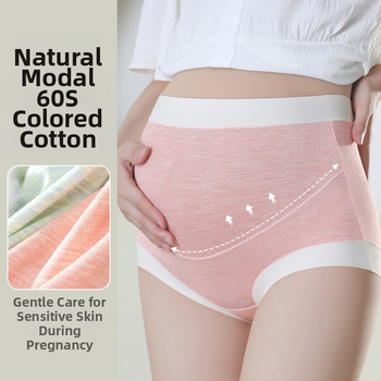 Tehotenské spodné prádlo, vysoký pás, kontrola brucha, priedušné, antibakteriálne, modal