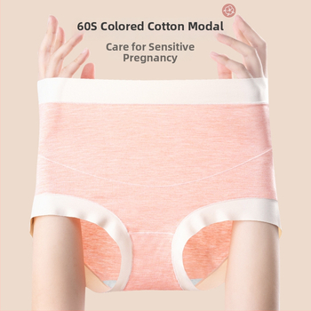 Tehotenské spodné prádlo, vysoký pás, kontrola brucha, priedušné, antibakteriálne, modal