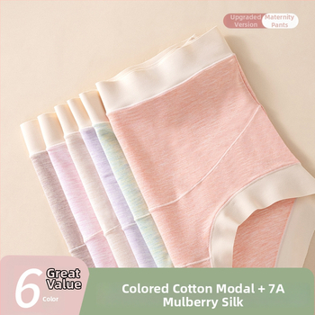 Tehotenské spodné prádlo, vysoký pás, kontrola brucha, priedušné, antibakteriálne, modal