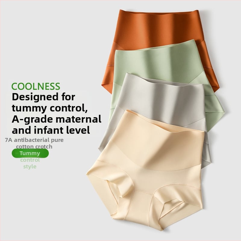Дамски безшевни бикини с висока талия за контрола на корема, нейлонова основна материя, 100% памучна част в интимната зона, дишащи и антибактериални