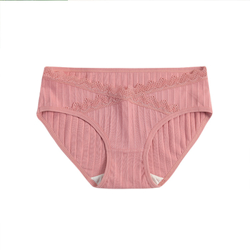 Tehotenské nohavičky s reliéfnym vzorom a nízkym pásom, hlavná látka 95% bavlna, výstelka rozkroku 100% bavlna, vhodné do všetkých sezón, podpora sedacích parti