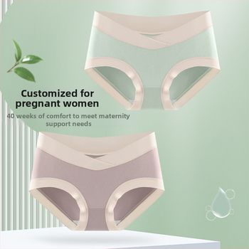 Tehotenské spodné prádlo z modalu, nízky pás, podpora bruška, farebný blok vzor, pletené šortky (Modal 90–95%, Bavlna 100%, Tkanina 50 count)