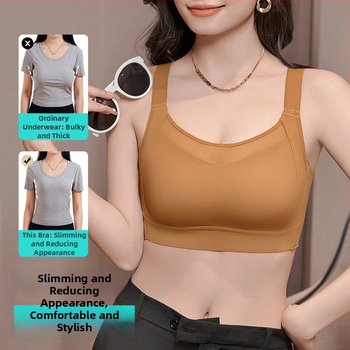 Бандо сутиен за жени, безшевен дизайн, с опора за странични гърди, регулируем и персонализируем, пълна чашка, тънък формован чашка