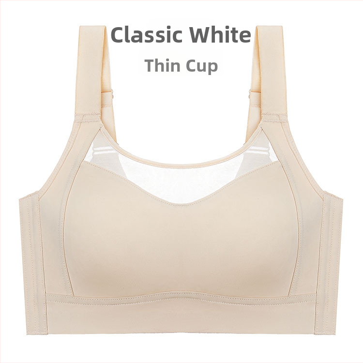 Бандо сутиен за жени, безшевен дизайн, с опора за странични гърди, регулируем и персонализируем, пълна чашка, тънък формован чашка