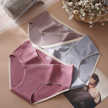 Tehotenské nohavičky s bavlneným rozkrokom, stredný pás, podpora bruška, všetky ročné obdobia, bavlna-elastan zmes