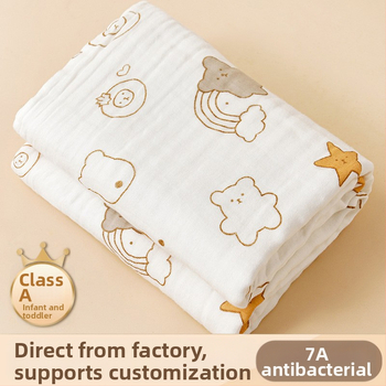 Detská gázová osuška na kúpanie – 100% bavlna, savá a hebká, pre novorodencov, 300–400 g