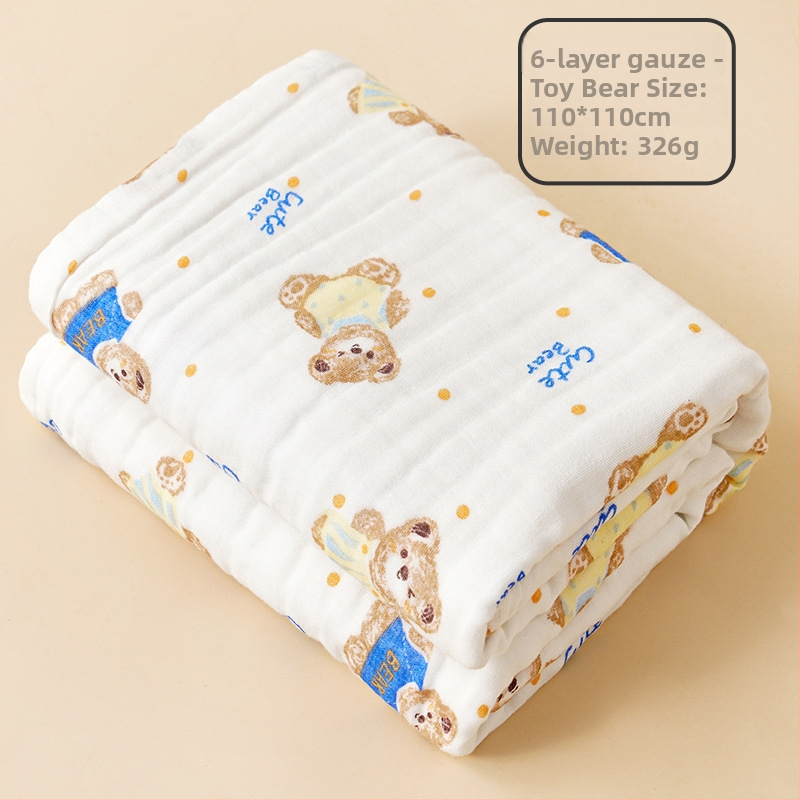 Detská gázová osuška na kúpanie – 100% bavlna, savá a hebká, pre novorodencov, 300–400 g