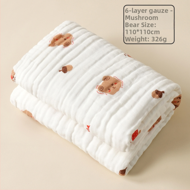 Detská gázová osuška na kúpanie – 100% bavlna, savá a hebká, pre novorodencov, 300–400 g