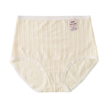 Tehotenské spodné prádlo s vysokým pásom a oporou brucha, bavlna, antibakteriálny Jacquard