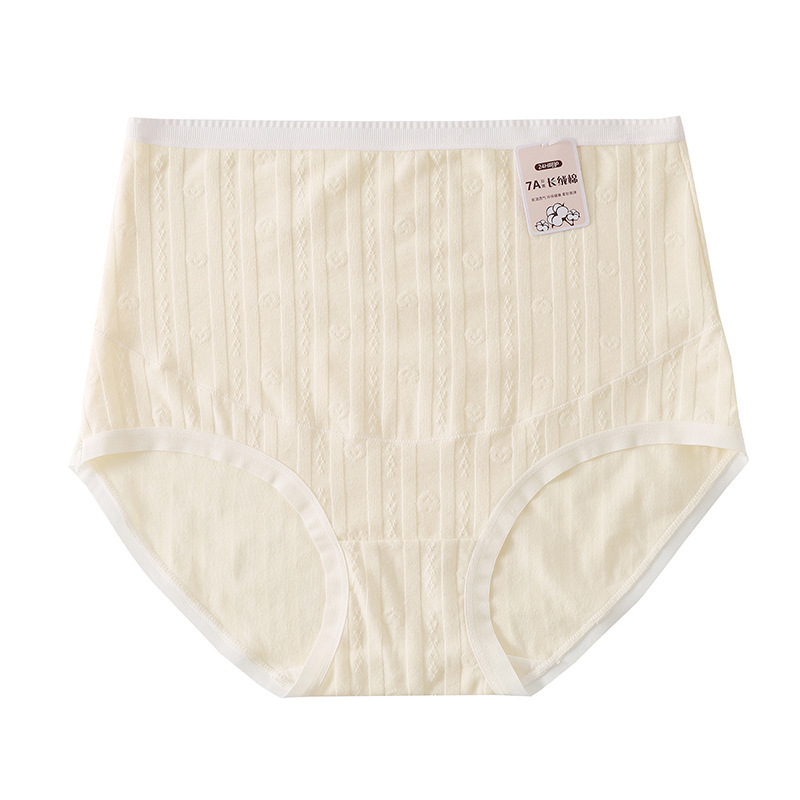 Tehotenské spodné prádlo s vysokým pásom a oporou brucha, bavlna, antibakteriálny Jacquard