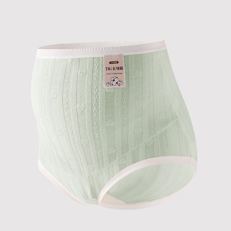 Tehotenské spodné prádlo s vysokým pásom a oporou brucha, bavlna, antibakteriálny Jacquard