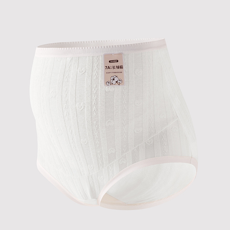 Tehotenské spodné prádlo s vysokým pásom a oporou brucha, bavlna, antibakteriálny Jacquard