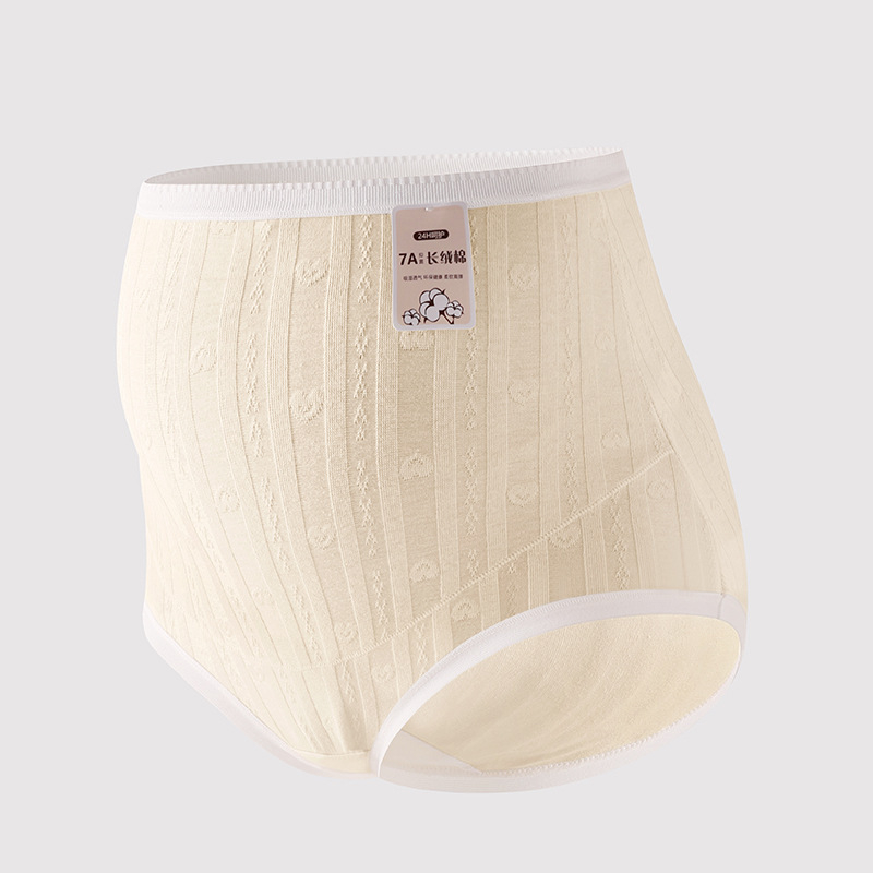 Tehotenské spodné prádlo s vysokým pásom a oporou brucha, bavlna, antibakteriálny Jacquard