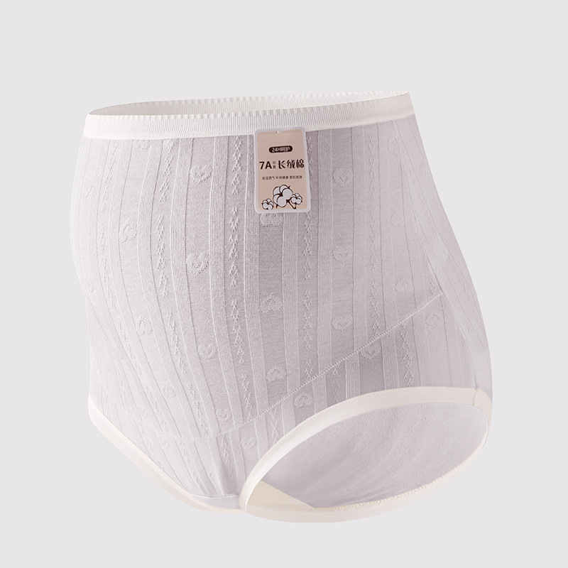 Tehotenské spodné prádlo s vysokým pásom a oporou brucha, bavlna, antibakteriálny Jacquard