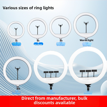 LED пръстен осветление за жив стрийминг и fotografия, 3 температури на светлината, 10–50W, 220V, персонализирана обработка