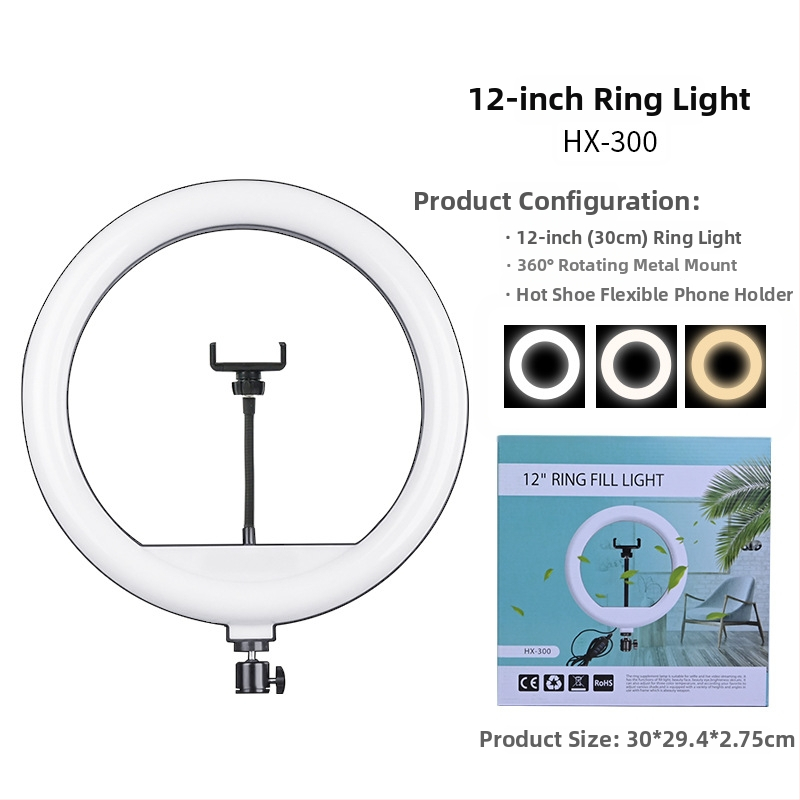 LED пръстен осветление за жив стрийминг и fotografия, 3 температури на светлината, 10–50W, 220V, персонализирана обработка