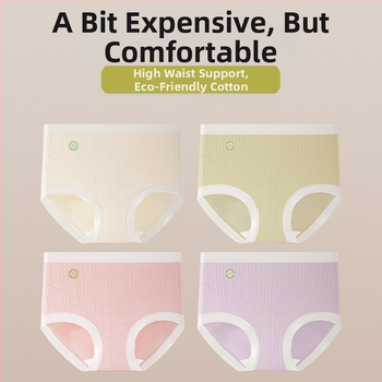 Tehotenské nohavičky s vysokým pásom a U-tvarnou oporou brucha, čistá bavlna, priedušné, 100% bavlna v rozkroku, na celý rok