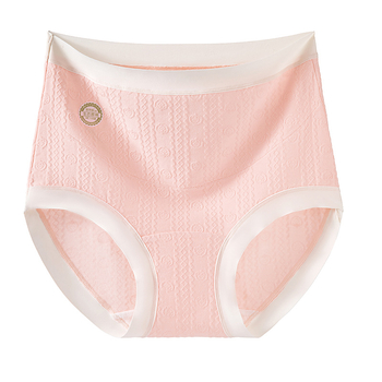 Tehotenské nohavičky s vysokým pásom a U-tvarnou oporou brucha, čistá bavlna, priedušné, 100% bavlna v rozkroku, na celý rok