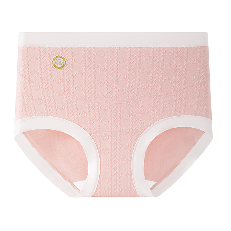 Tehotenské nohavičky s vysokým pásom a U-tvarnou oporou brucha, čistá bavlna, priedušné, 100% bavlna v rozkroku, na celý rok