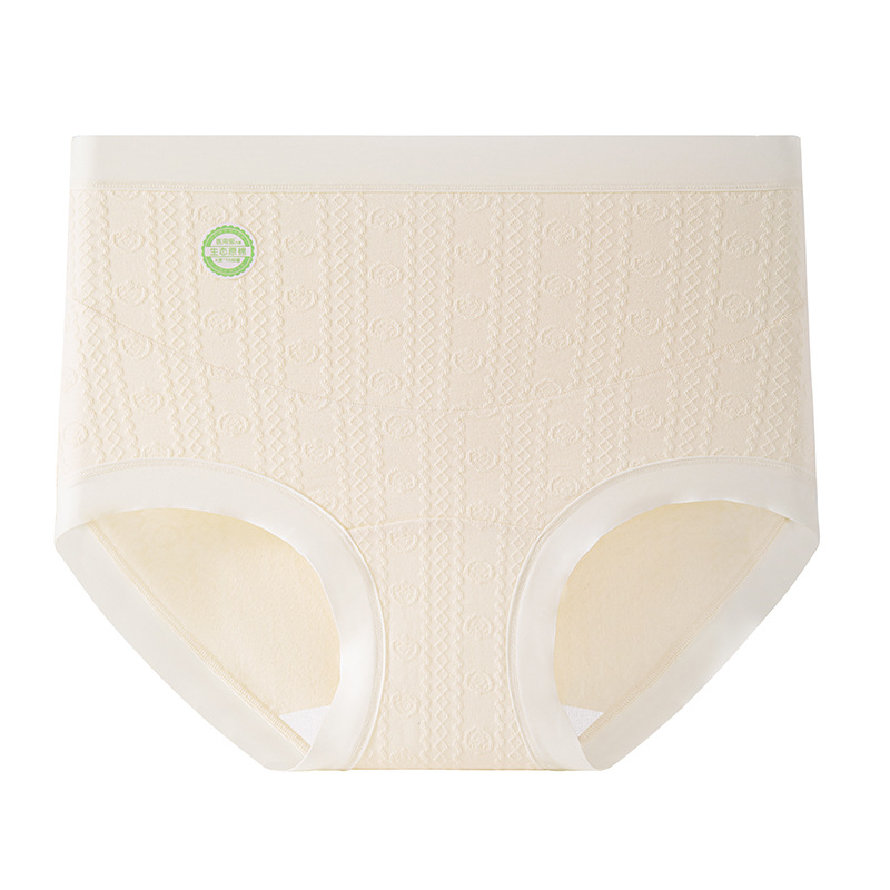 Tehotenské nohavičky s vysokým pásom a U-tvarnou oporou brucha, čistá bavlna, priedušné, 100% bavlna v rozkroku, na celý rok