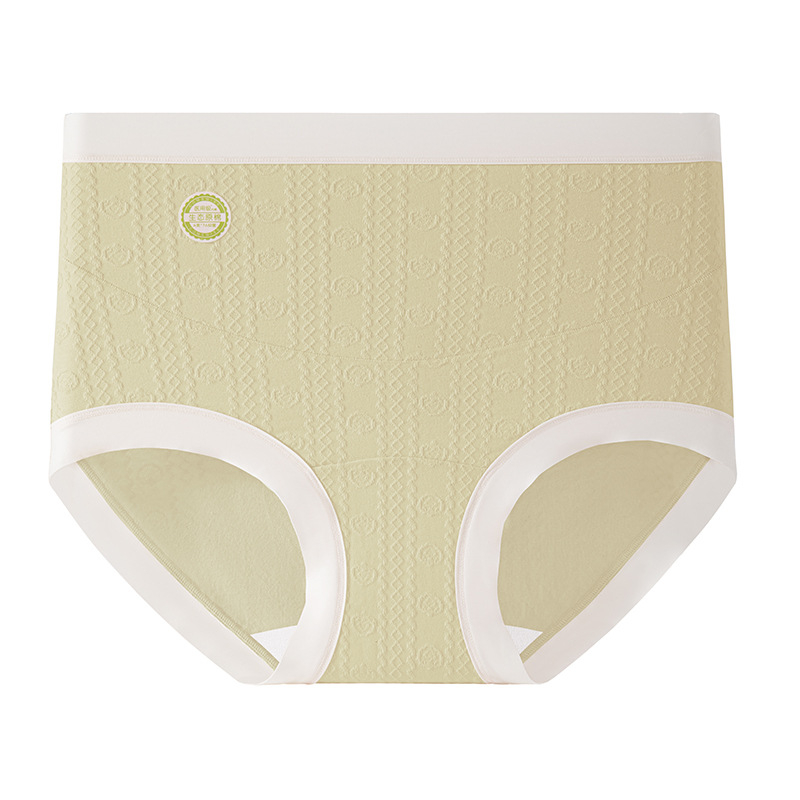 Tehotenské nohavičky s vysokým pásom a U-tvarnou oporou brucha, čistá bavlna, priedušné, 100% bavlna v rozkroku, na celý rok