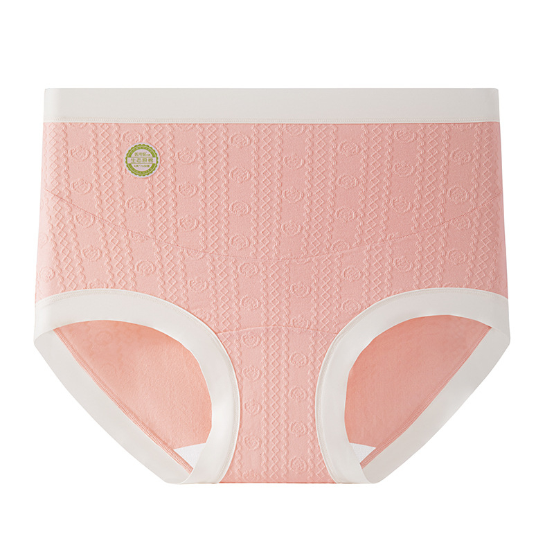 Tehotenské nohavičky s vysokým pásom a U-tvarnou oporou brucha, čistá bavlna, priedušné, 100% bavlna v rozkroku, na celý rok