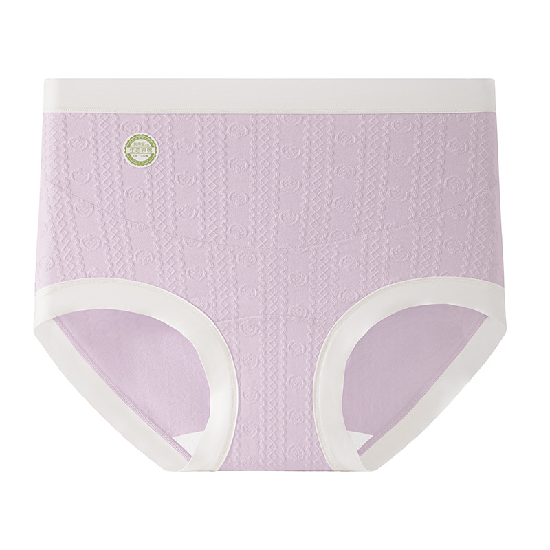 Tehotenské nohavičky s vysokým pásom a U-tvarnou oporou brucha, čistá bavlna, priedušné, 100% bavlna v rozkroku, na celý rok