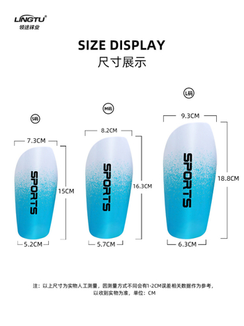 Štítník lýtka s krytím ponožky, hrubšia plastová vložka pre futbal