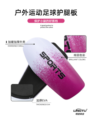 Štítník lýtka s krytím ponožky, hrubšia plastová vložka pre futbal