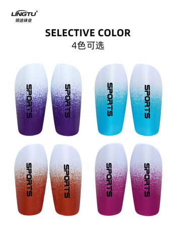 Štítník lýtka s krytím ponožky, hrubšia plastová vložka pre futbal