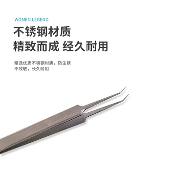 Sada kozmetických nástrojov – nerezová oceľ, protišmykové, dvojhlavé ihly na akné a klip na čierne bodky, lakťová pinzeta
