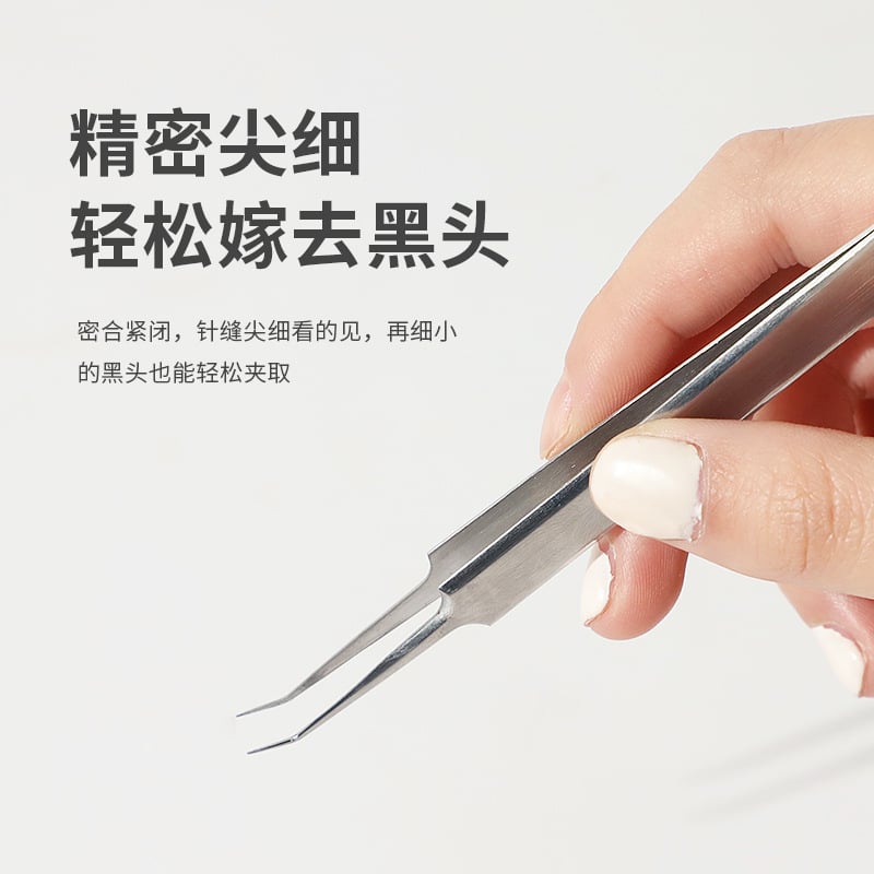 Sada kozmetických nástrojov – nerezová oceľ, protišmykové, dvojhlavé ihly na akné a klip na čierne bodky, lakťová pinzeta
