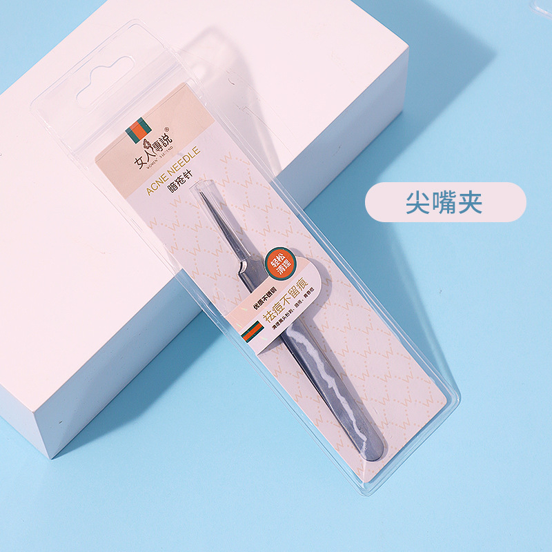 Sada kozmetických nástrojov – nerezová oceľ, protišmykové, dvojhlavé ihly na akné a klip na čierne bodky, lakťová pinzeta